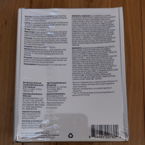 Neora Eye-V Moisture Boost Hydrogel Patches - Picture 2 of 2